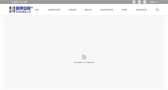 Desktop Screenshot of china-mlag.com